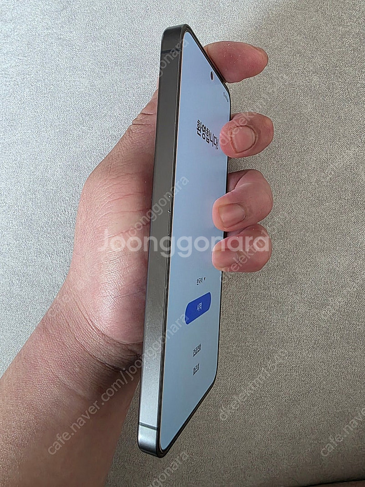 갤럭시 s24 자급제 오닉스블랙 판매해요!--2