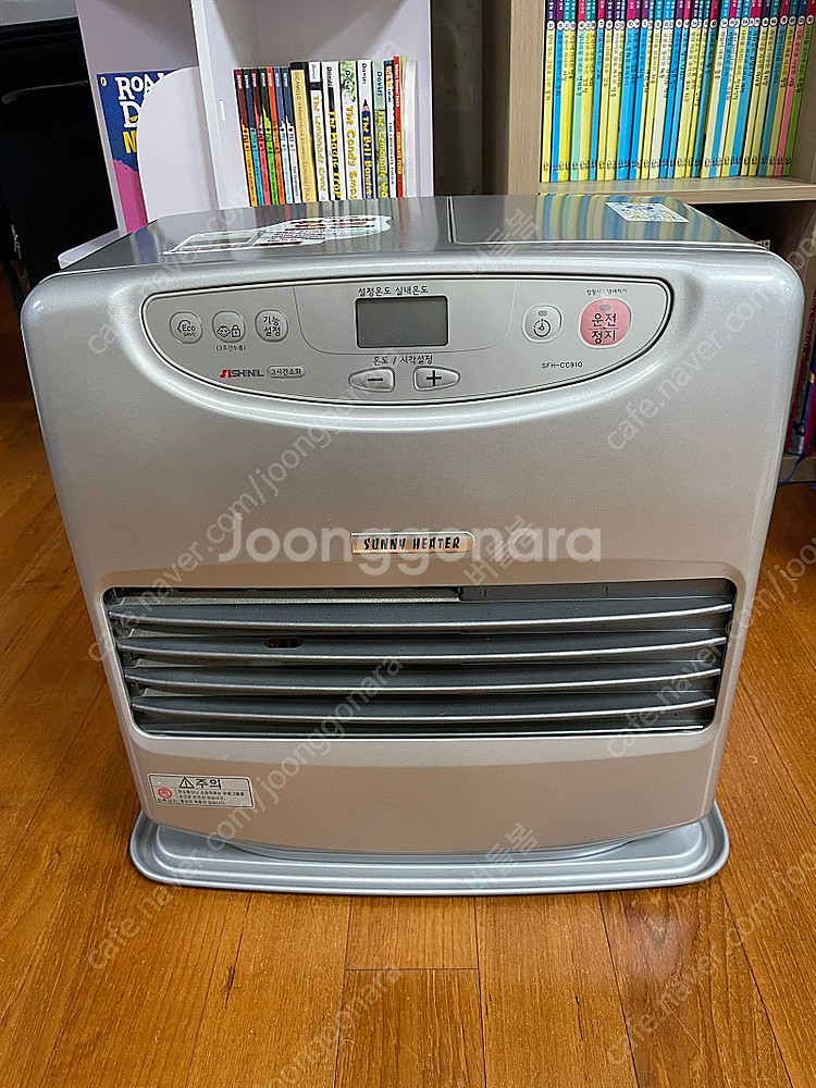 신일 팬히터 900 (SFH-CC910) 가방포함--0