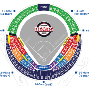 3월 28일(금) 두산 베어스 vs 삼성 라이온즈 < 1루 블루석 211블록 2연석 >