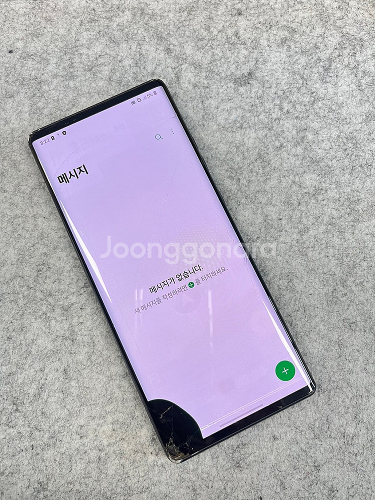 LG WING 윙 블랙 128G 가성비 단말기 서브용 ...--4