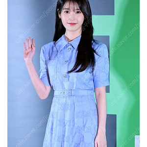 (정품)아이유 구찌원피스