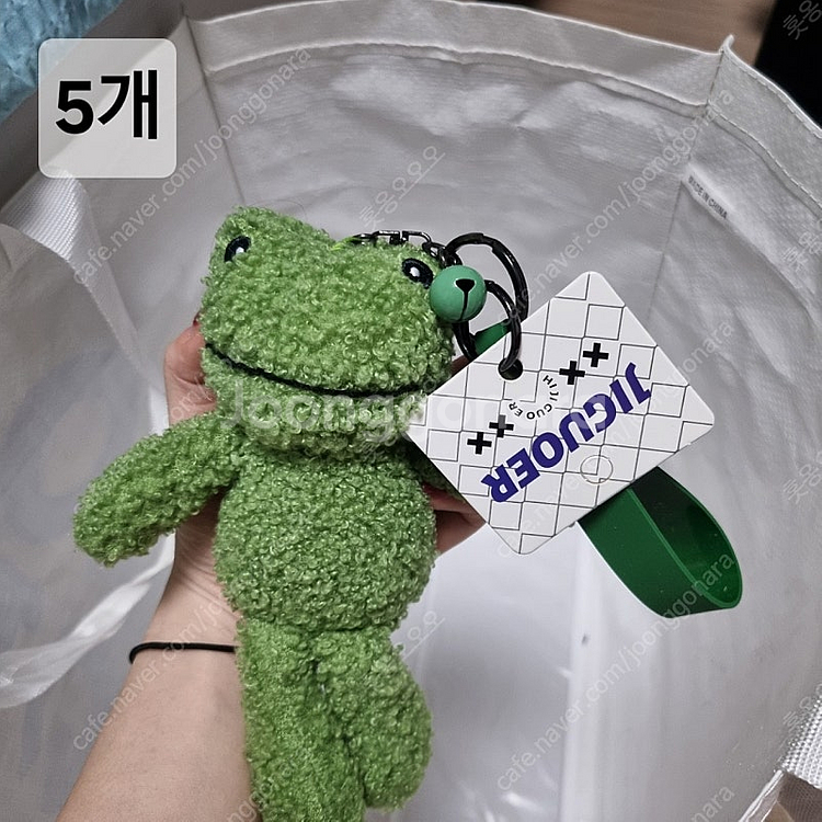 해피캣 바나나캣 뽑기 인형 키링 개당 1000--9