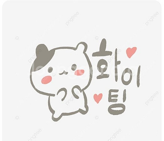 메이플스토리2 장패드 삽니다 (굿즈도)--0