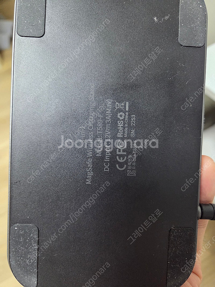 초텍 mfm 인증 3in1 충전기 판매합니다.--1