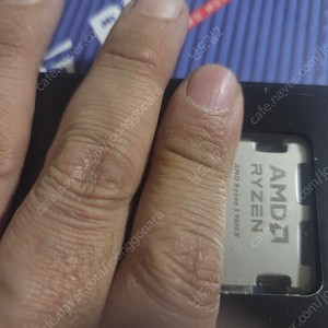 부산 9600x +b650 카본 팝니다