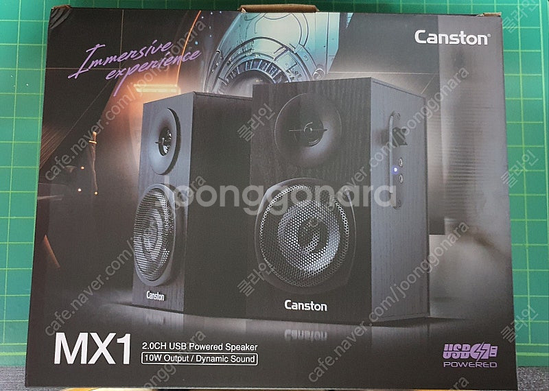 캔스톤 MX1 PC스피커--0