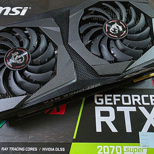 Msi rtx 2070s 팝니다 (풀박스)