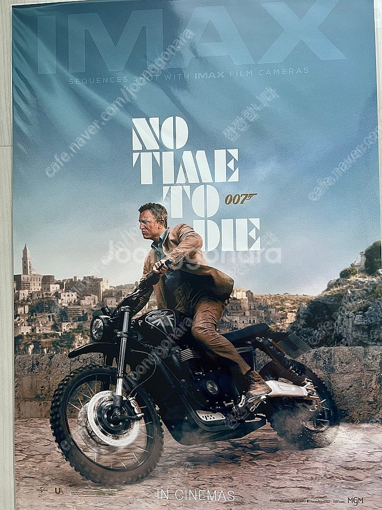 A3 영화포스터(Imax / 4DX / ScreenX ...--0