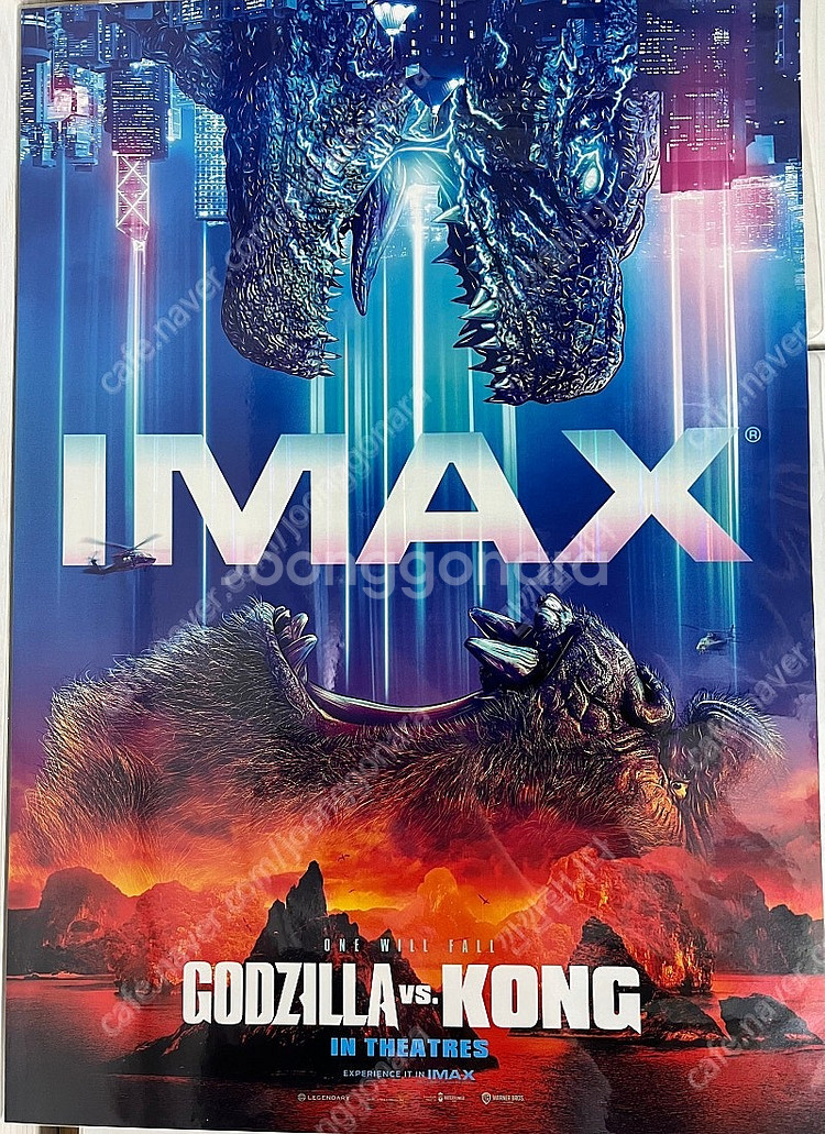 A3 영화포스터(Imax / 4DX / ScreenX ...--2