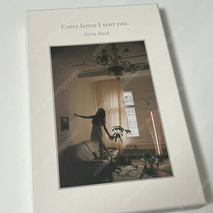 백예린 1집 Every letter i sent you CD