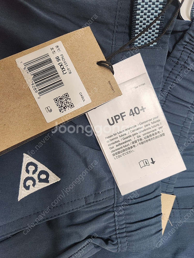 NIKE ACG 나이키코리아 매장정품 FN2451-47...--1
