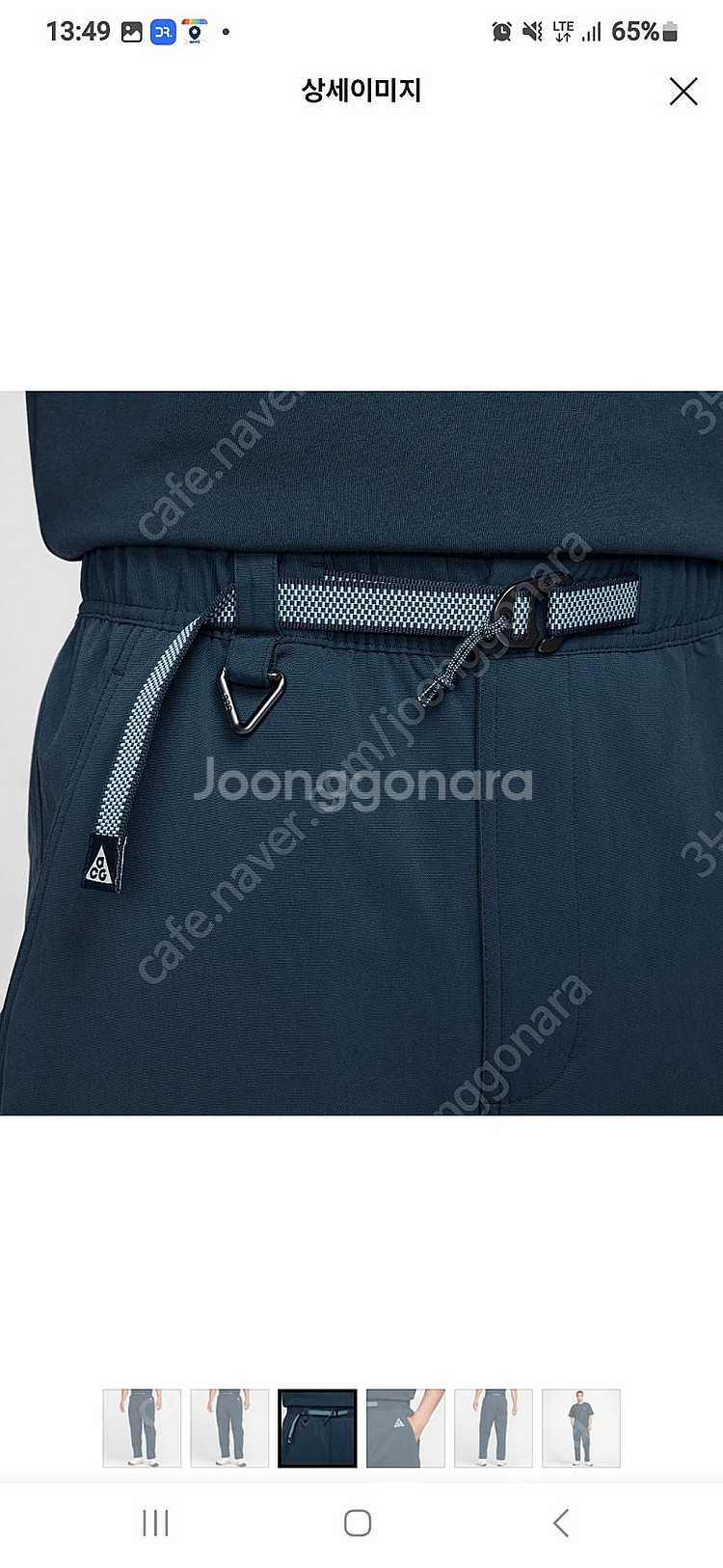 NIKE ACG 나이키코리아 매장정품 FN2451-47...--3