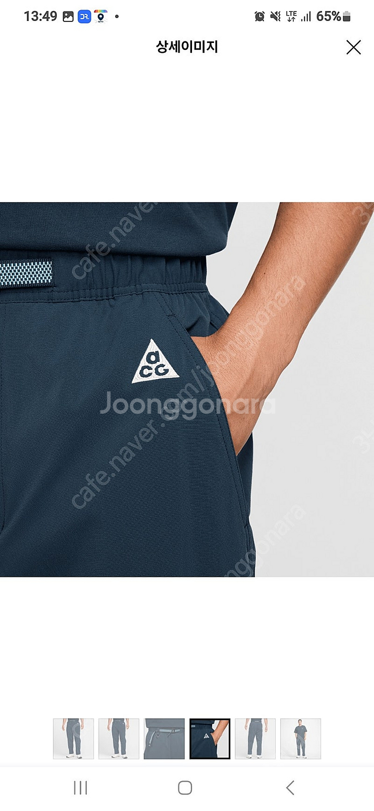 NIKE ACG 나이키코리아 매장정품 FN2451-47...--4
