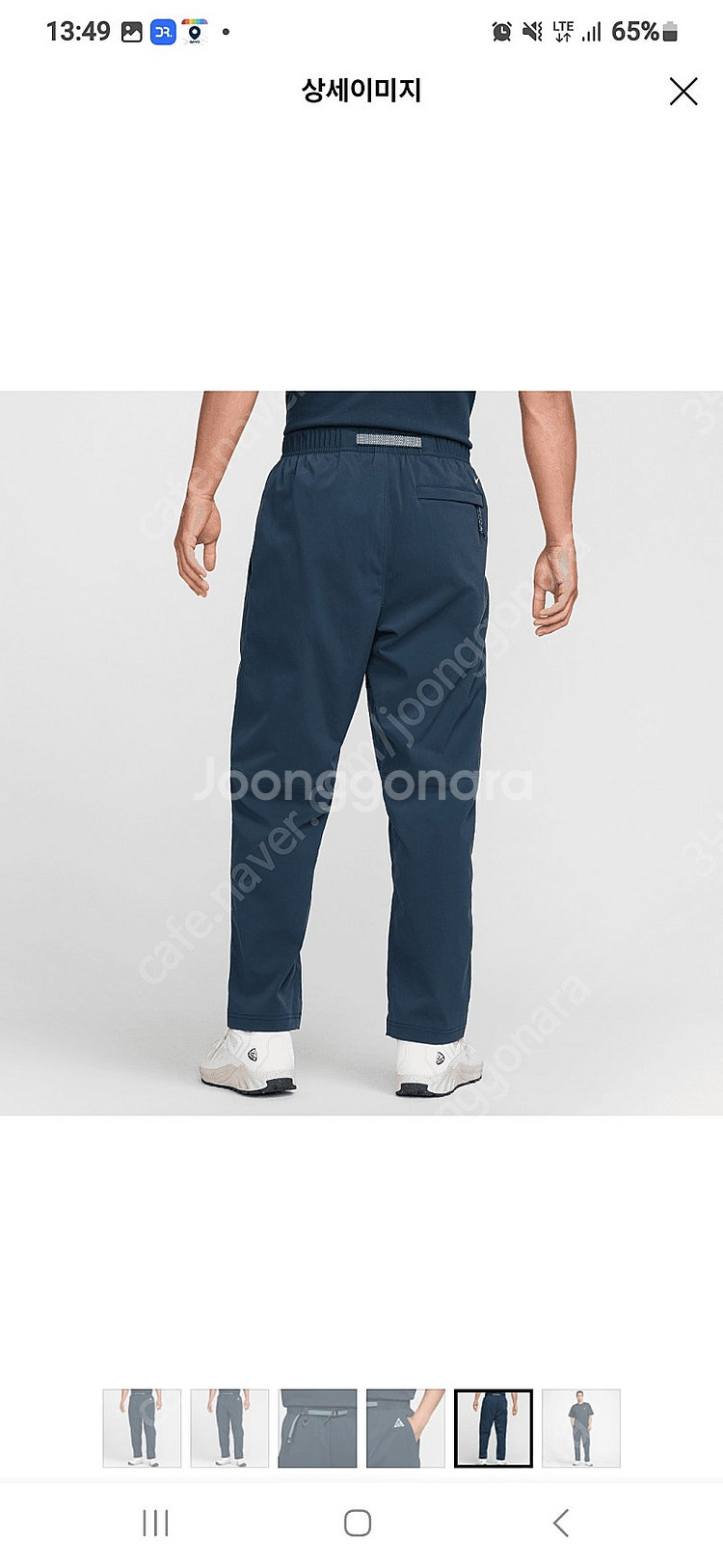 NIKE ACG 나이키코리아 매장정품 FN2451-47...--5