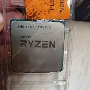 AMD 5700X3D+쿨러