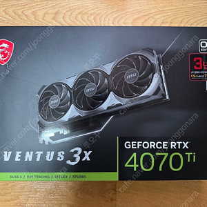 MSI RTX4070ti Ventus 3x 12G OC 판매합니다