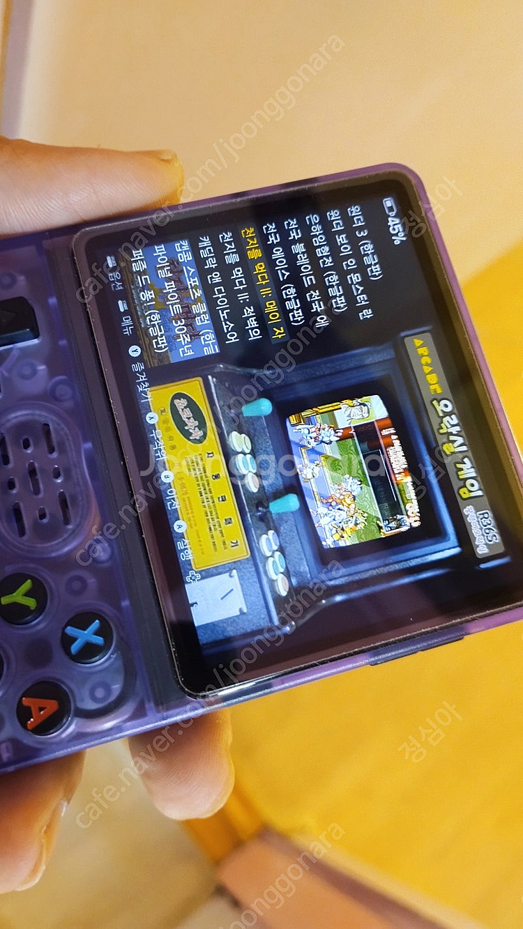 R36s 64gb v4 한방팩 버젼--0
