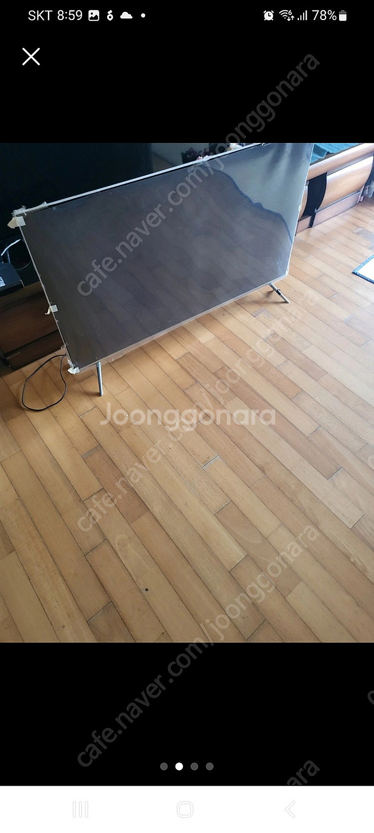UN49KS8000FXKR 삼성 49인치 TV 팝니다--1