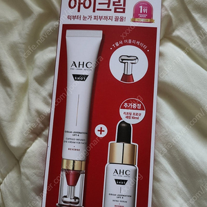 미개봉/AHC 프로 샷 콜라 쥬비네이션 아이크림 포페이스 30ml 기획+세럼10ml