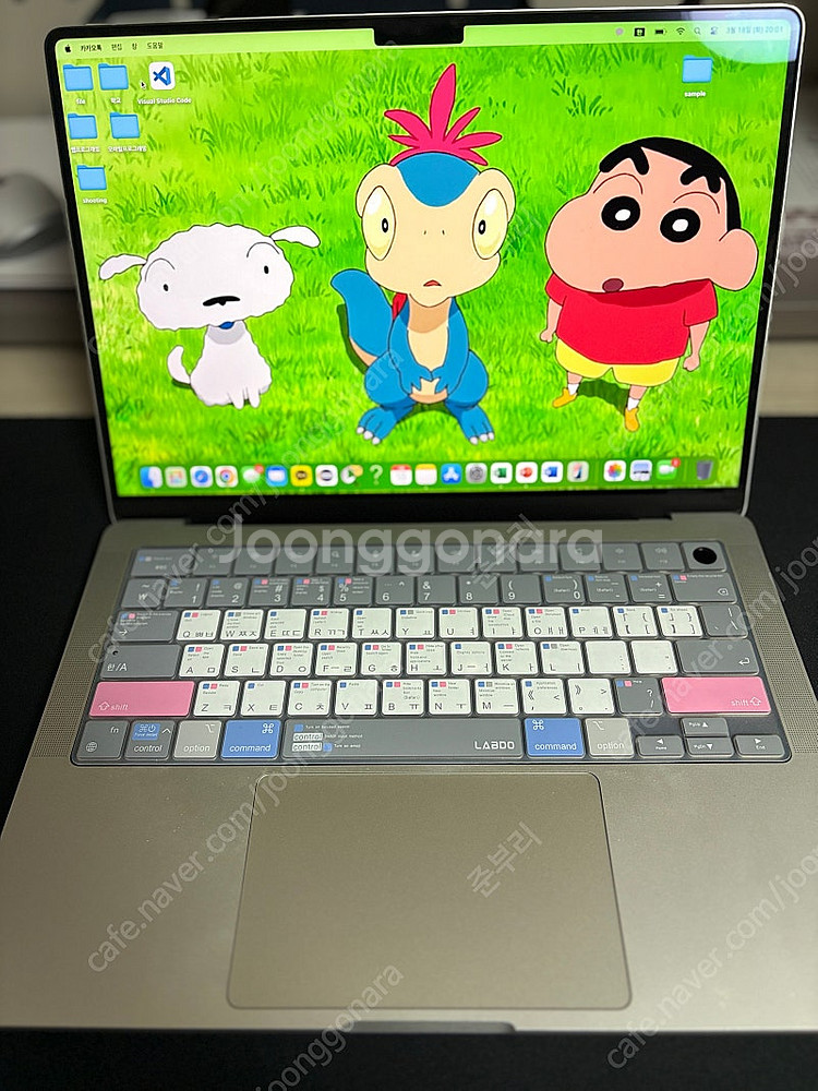 맥북프로 14인치 m2맥스 1tb 스페이스그레이--1