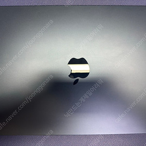 MacBook Air M3