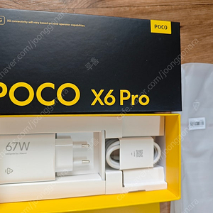 부천직거래) poco x6 pro 12/512 팝니다~