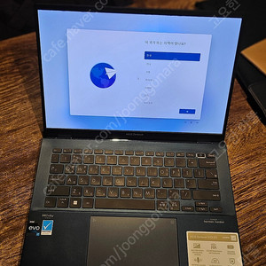 ASUS ZENBOOK 아수스 젠북 14" OLED