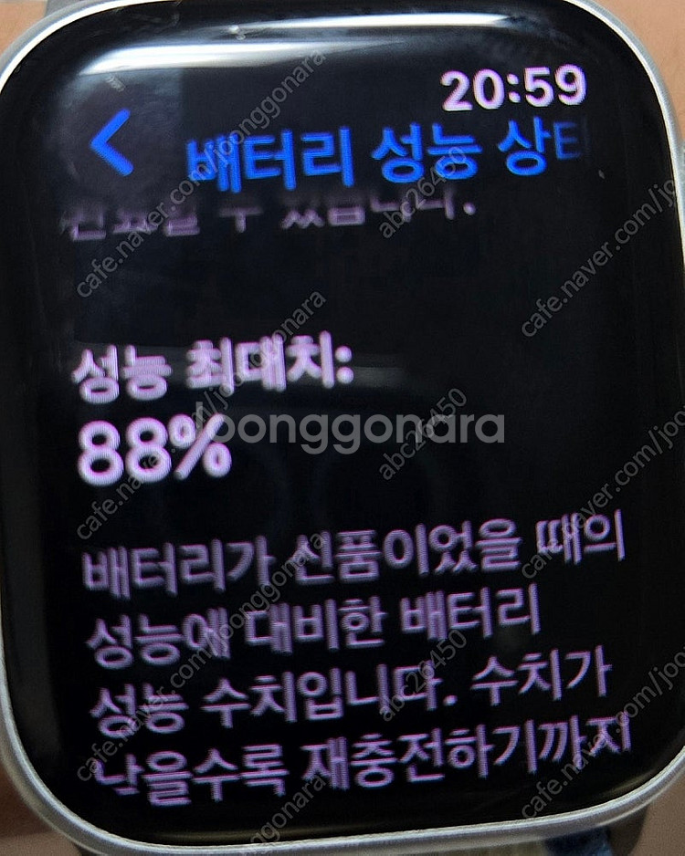 애플워치 8 41mm 실버 gps--7