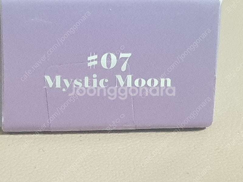 롬앤 더 유니버스 라퀴드 글리터 미스틱 문--0