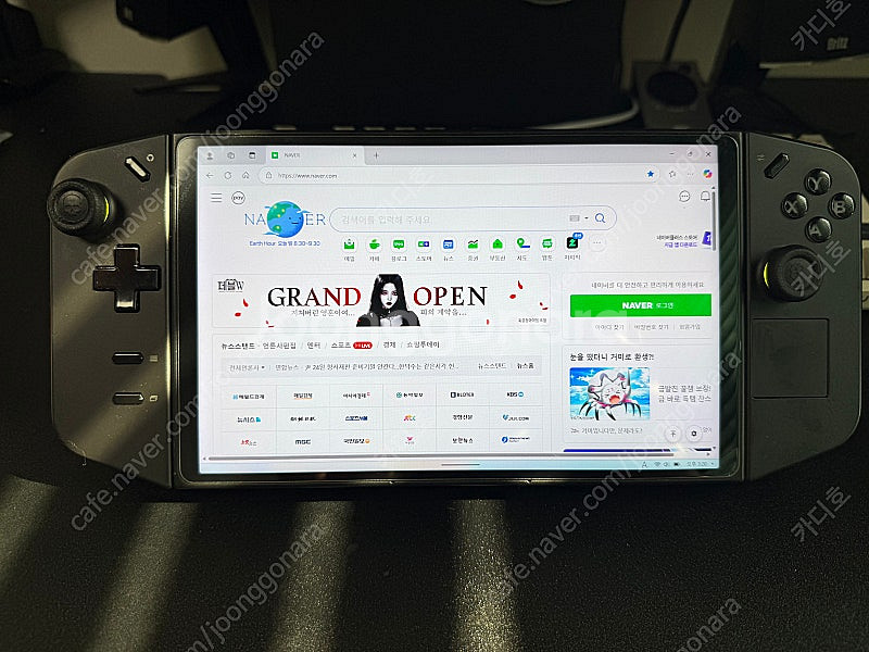 리전고 512 직구 상품 저렴하게 팝니다--2