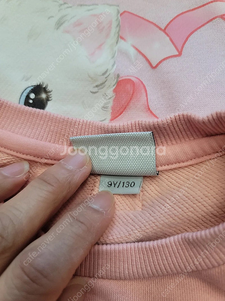 에어피쉬 XL,, L , 몽드베베 10y--7