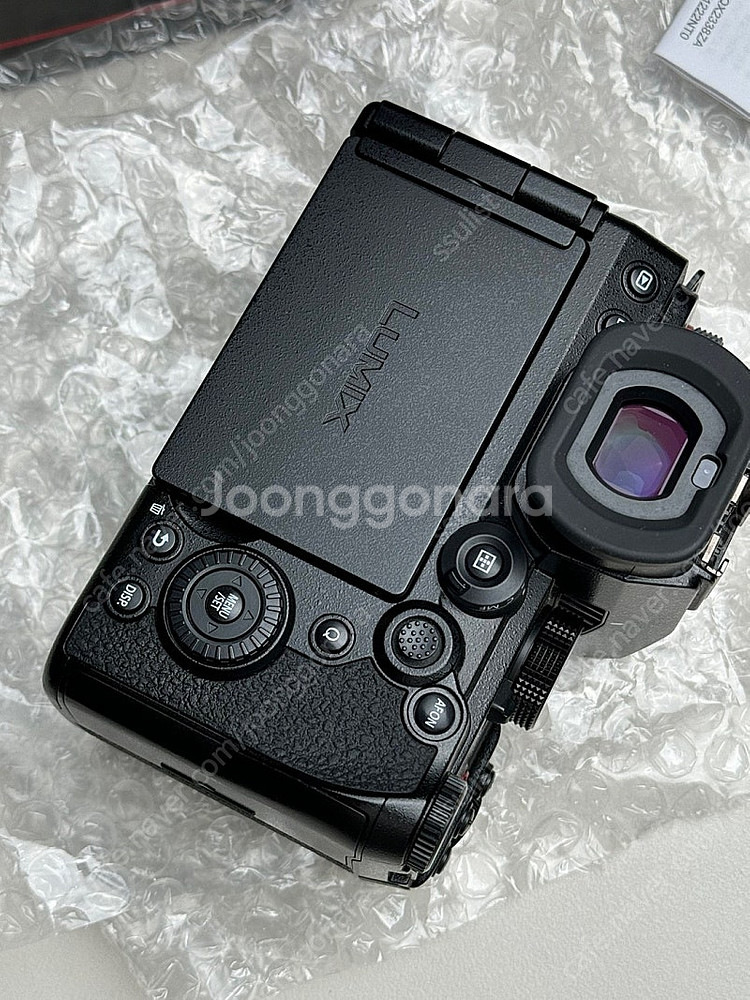파나소닉 루믹스 S5m2 , S9 , 시그마 MC-21...--2