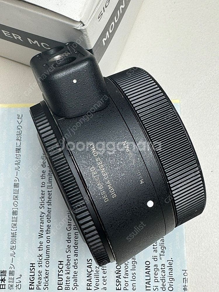 파나소닉 루믹스 S5m2 , S9 , 시그마 MC-21...--8