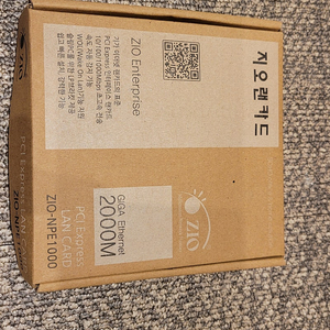 기가 랜카드 ZIO-NPE1000 ﻿(미사용)