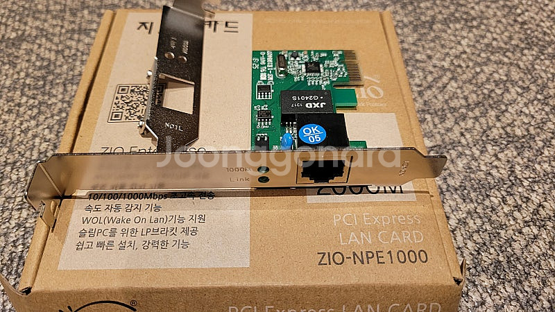 기가 랜카드 ZIO-NPE1000 ﻿(미사용)--3
