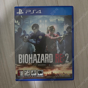 PS4 바이오하자드 RE2 팝니다. 바하2