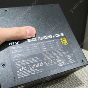 MSI 파워 MEG 1000 W Gold