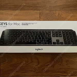 로지텍 mx keys for mac 미개봉 키보드 택포