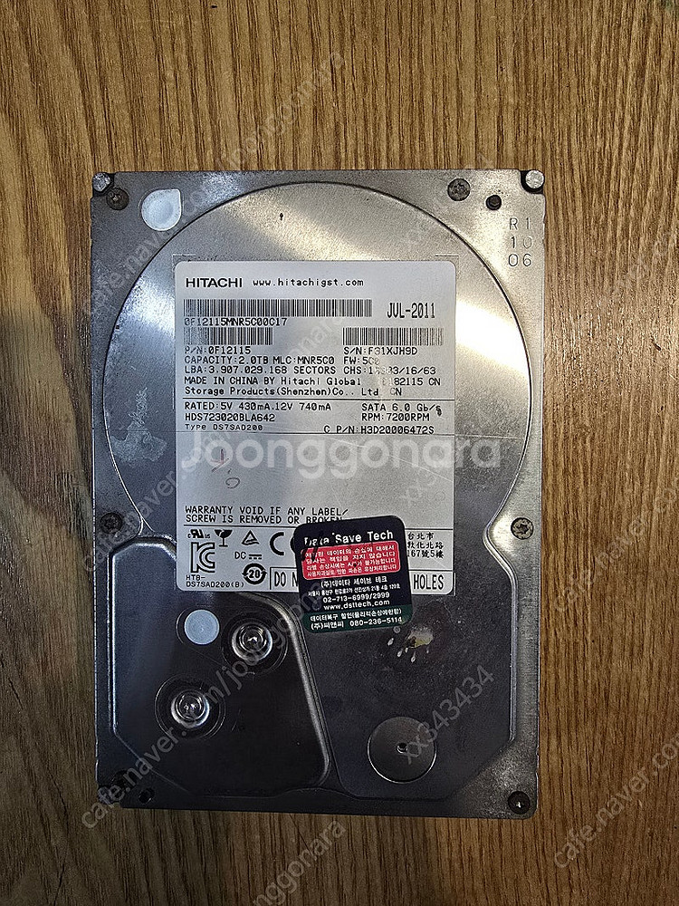 3.5인치 HDD 2TB 외장하드--6
