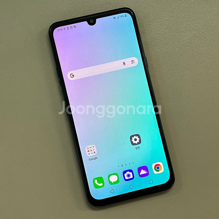 LG V50S 블랙색상 256용량 미파손 가성비 단말기...--2