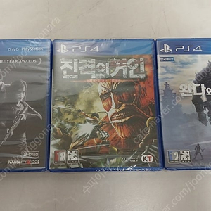 (미개봉)플스4 PS4 게임 3종일괄 택포9만