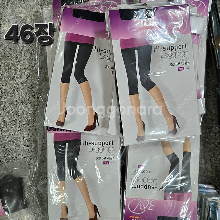 비비안팬티스타킹 134장 땡처리 무료배송 점포정리 속옷...--2