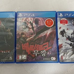 플스4 PS4 게임 3종일괄 택포6만