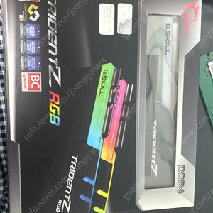 Gskill trient z RGB DDR4 8gb *2