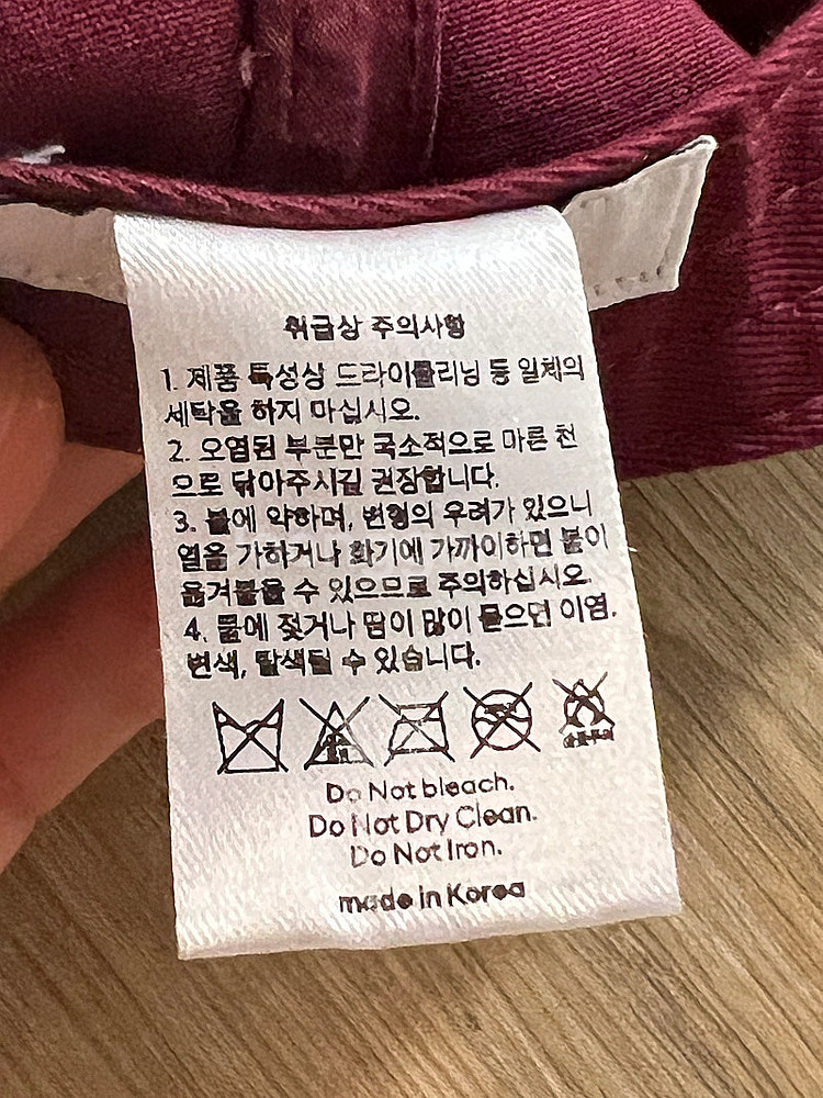 클로브 키즈 키즈캡 버건디--4