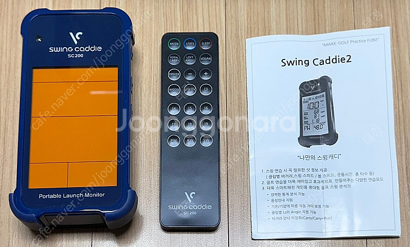 스윙 캐디 SC-200--0