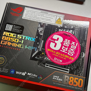 [민트급] ASUS ROG STRIX B850-I GAMING WIFI STCOM