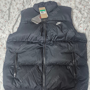 NikePrimaloft Vest Black - Asia XL , 나이키 패딩조끼(FB7374-010)