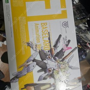 메가미 디바이스 바제랄드 특전포함 팝니다