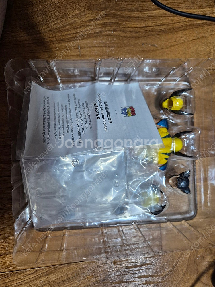 마펙스 울버린 코믹스 판매 (약하자--6